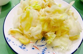 Tianmuhu Pickled Vegetables