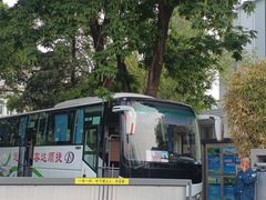 -南京市玄武中等专业学校