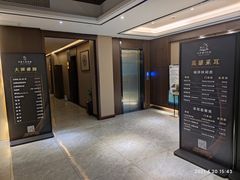 -水墨澜渟足道·SPA·传统(四望亭东关街店)