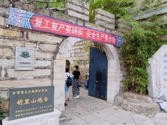 -胡里山炮台