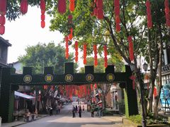 -两江国际影视城