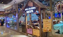 -卡通尼·Safari非洲探索乐园·生日会(金桥国际商业广场店)