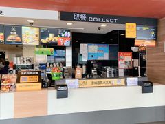 -麦当劳(新新大道岗丰店)