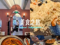 -那拉提之疆·新疆菜(美院店)