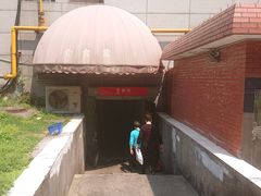 -素清香(解放路店)