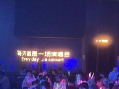 -MOSSO·Liveshow(M3香港广场店)