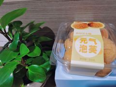-LanTa蓝塔(北京路店)