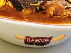 -旺顺阁·北京菜(北辰上品+)