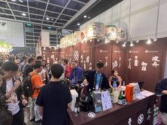 -香港会议展览中心演讲厅