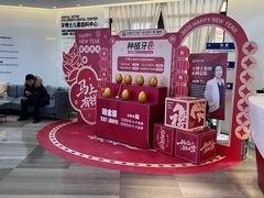 -牙博士口腔品牌连锁(杨浦店)