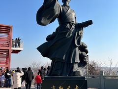 -外蒲山
