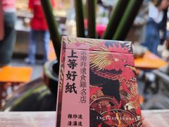 -志晖园(昆明老街店)