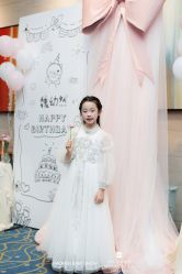 -豪门婚礼策划