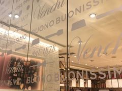 -VENCHI 闻绮(北京国贸商城店)