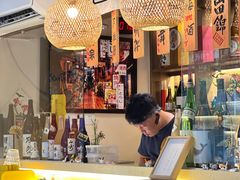 -鞠橘居酒屋(仁恒江湾新天地店)