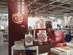 -宜家家居(西安未央商场店)