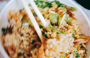 Grilled Meat Bucket Rice