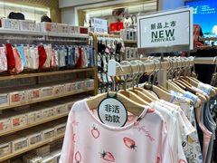 -松山棉店(长楹天街购物中心店)