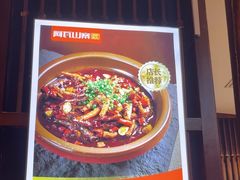 -阿瓦山寨·湘菜现炒·剁椒鱼头王(咸阳总店)