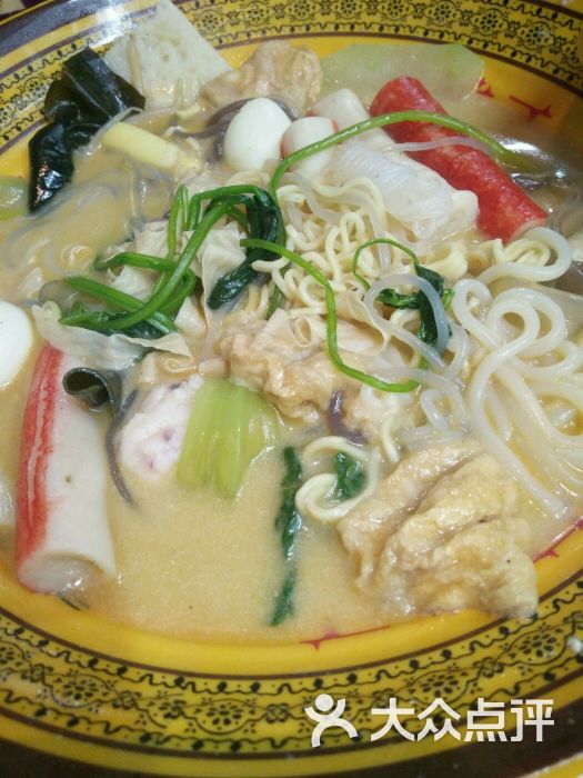 阿拉丁麻辣烫图片 - 第7张