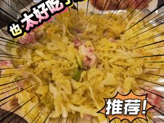 -韩风烤牛肉冷面店