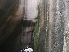 -伍山石窟