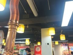 -郝大姐·乌龙山铁板烧(大学城三店)