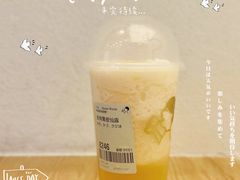 -喜茶(广州北京路惠福东店)