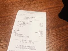 账单-星巴克臻选(深圳万象天地旗舰店)
