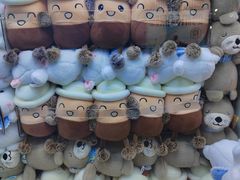 -鹏欣水游城
