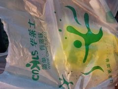 android_upload_pic-华莱士·炸鸡汉堡(荆川东路店)