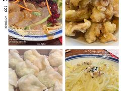 -新兴园饺子馆(河南街店)