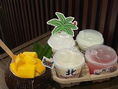 -椰椰大吉(侨港店)