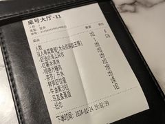 -钟菜·粤菜点心·宴请(海上世界·汇港二期店)