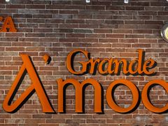 -Grande A'moo(上海万象城店)