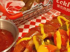-Eckl’s爱氏热狗(猫街店)