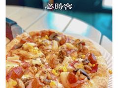-必胜客(新海上世界店)