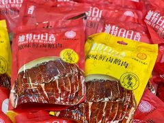-日日香卤鹅饭店·澄海狮头鹅(澄海店)
