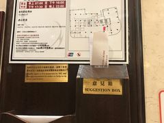 -稻香酒家·33年老字号·港式粤菜(富邦中心店)