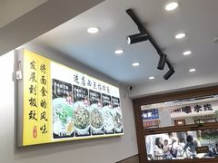 -晓午阳常熟炒浇面(红庙店)