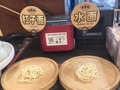 -老淮城·长鱼面(河下古镇店)