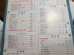 菜单-龙咏记四季家福烤鸭中餐厅(滨湖店)