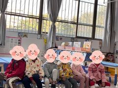 -广州市海珠区乐森幼儿园