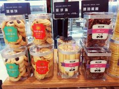 -喜利来蛋糕(景子街店)