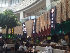 -食悦天美食广场(西安CityOn熙地港购物中心店)