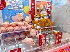 -LLJ夹机占(正佳广场店)