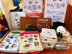 -姆们M Sweetie Cake(五道口店)