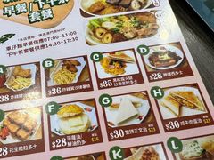 -新记美食(关闸店)
