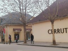 -COACH蔻驰(赛特奥特莱斯店)