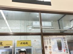 -奶酪魏(牛街总店)